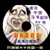 6ϺͲФ2024